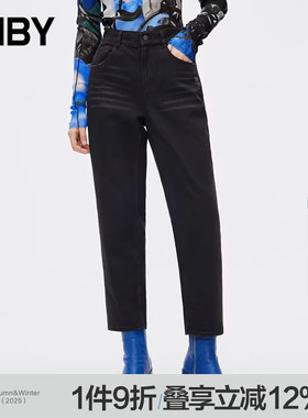 JNBY/江南布衣秋冬宽松休闲牛仔裤水洗磨白宽松九分裤女5M7E10810