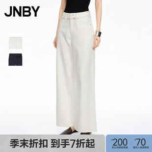 【季末折扣】JNBY/江南布衣26夏新品牛仔裤宽松阔腿裤5Q4E15090
