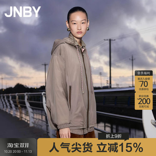 【秋冬上新】JNBY/江南布衣25秋羽绒服宽松直筒连帽5P9C10370