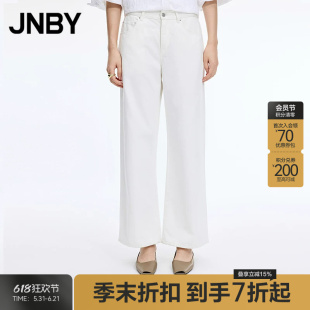 【季末折扣】JNBY/江南布衣26春新品牛仔裤休闲直筒裤5Q1E15050