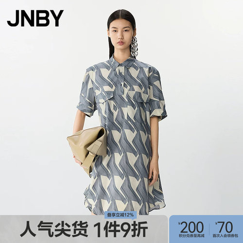【春夏上新】JNBY/江南布衣25夏连衣裙H型衬衫领5P4G14760