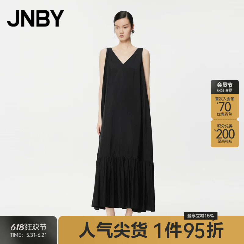 JNBY/江南布衣夏季女装连衣裙A字宽松淑女V领无袖通勤5O6G14850