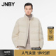 JNBY 江南布衣秋冬灯芯绒羽绒服女立领简约休闲宽松上衣5OAC12460