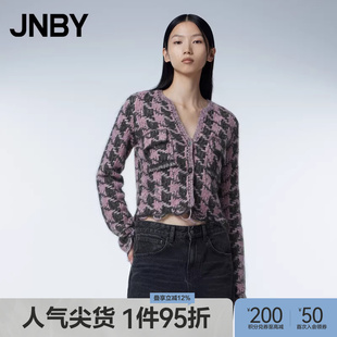 短款 JNBY 江南布衣秋季 小香风针织衫 女毛衣磨破拉毛工艺 针织开衫