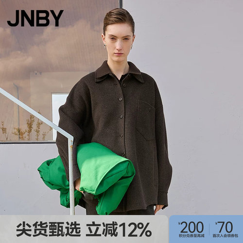 【秋冬上新】JNBY/江南布衣25冬新品毛呢夹克宽松A型5P0812030