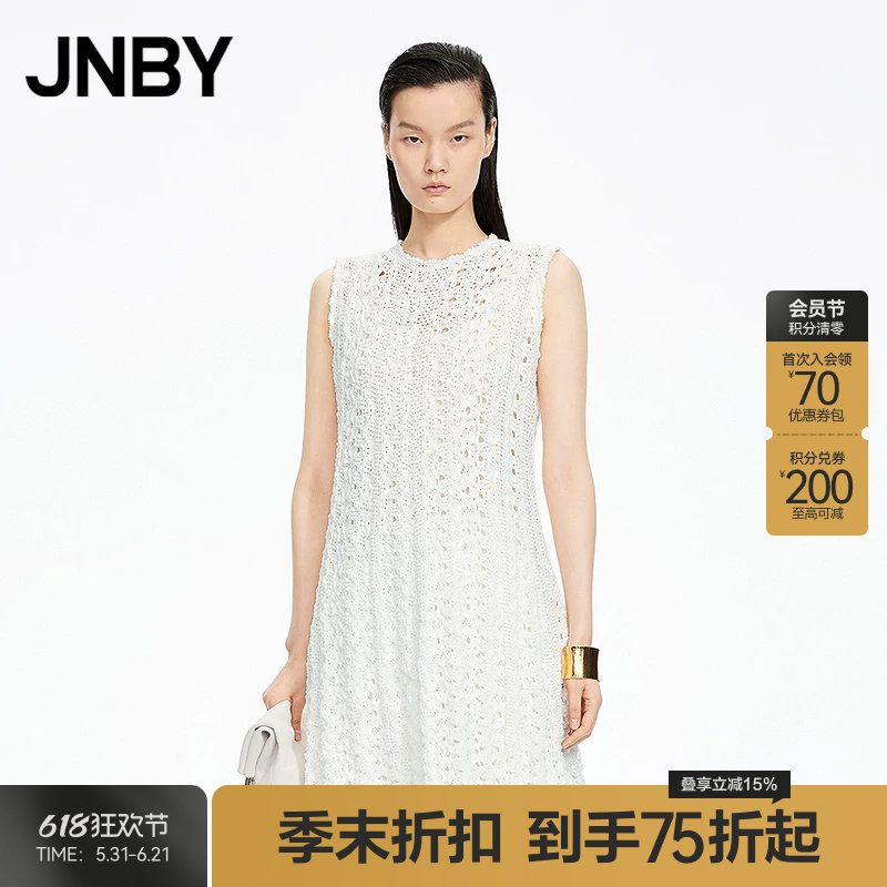 【商场同款】JNBY/江南布衣26春新品连衣裙A型无袖毛衫5Q3G21670
