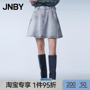 JNBY 江南布衣夏季 水洗牛仔半身裙A字宽松通勤腰裙女 淘宝专享