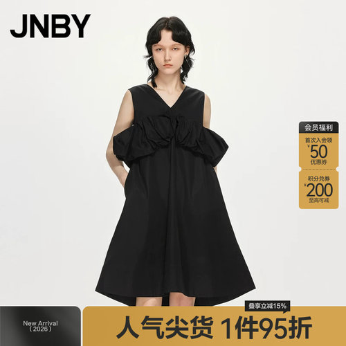 无袖A型连衣裙JNBY/江南布衣