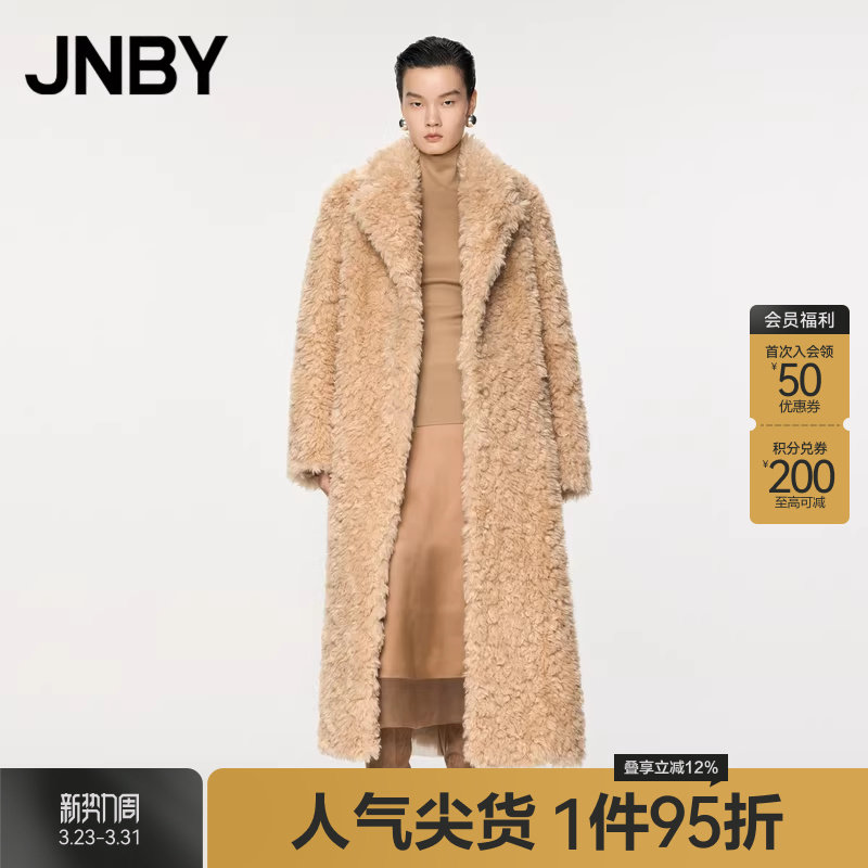 JNBY/江南布衣秋冬长款毛毛外套女宽松长款仿皮草高级感5OAA