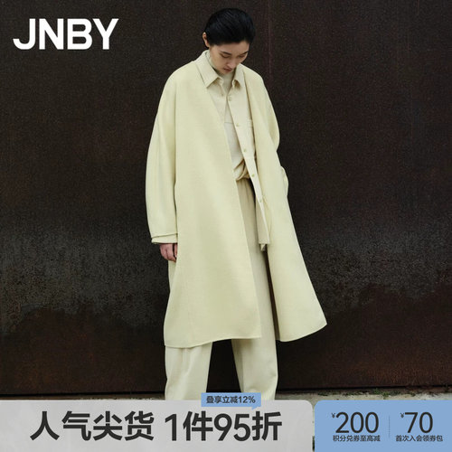 JNBY/江南布衣秋冬毛呢外套女长款含羊绒V领宽松休闲双面呢大衣