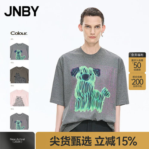 【秋冬上新】JNBY/江南布衣25秋新品T恤圆领棉质短袖5P7110460