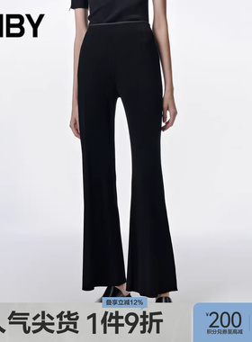 【伊力特工艺】JNBY/江南布衣春秋针织阔腿裤女宽松高腰微喇长裤
