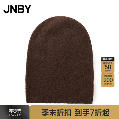 【商场同款】JNBY/江南布衣25秋新品帽子女7P9K10060