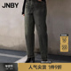 女水洗灰色高腰休闲通勤长裤 江南布衣秋冬牛仔裤 100%棉 JNBY