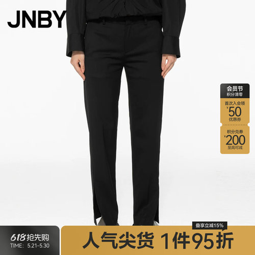 直筒通勤修身西装开叉长裤