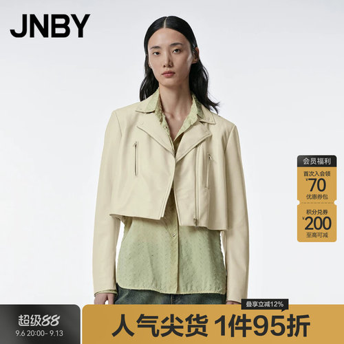 JNBY/江南布衣春秋季仿皮衣PU皮外套女超短款休闲西装领通勤上衣