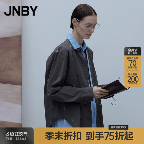 【商场同款】JNBY/江南布衣26春新品衬衫翻领宽松H型5Q3211460