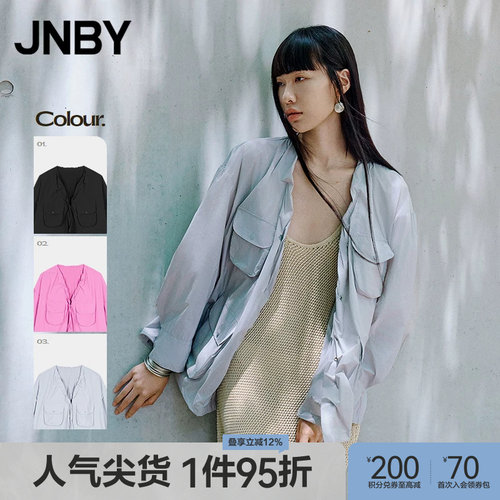 【UPF50+】JNBY/江南布衣夏季女装防晒服夹克女宽松通勤5O4615840