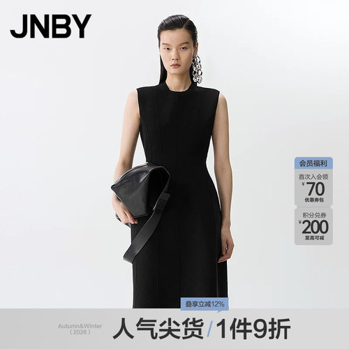 【春夏上新】JNBY/江南布衣25春连衣裙X型圆领无袖5P2G10810