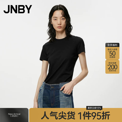 JNBY/江南布衣春夏折扣T恤女短袖圆领休闲5N6110060
