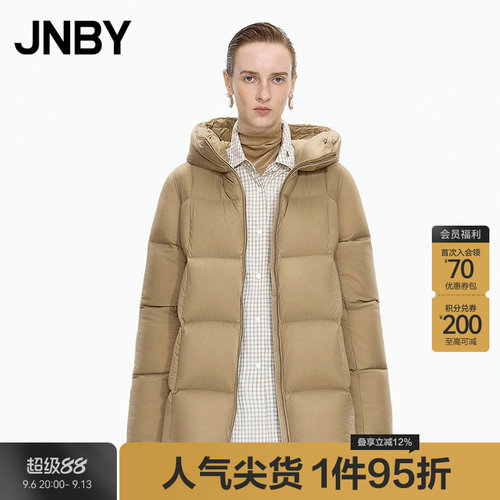 【秋冬上新】JNBY/江南布衣25冬新品羽绒服宽松连帽长袖5X0C10200