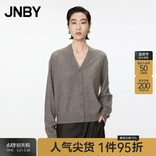 JNBY/江南布衣秋冬含牦牛绒针织开衫女宽松短款开襟毛衫5OA310360