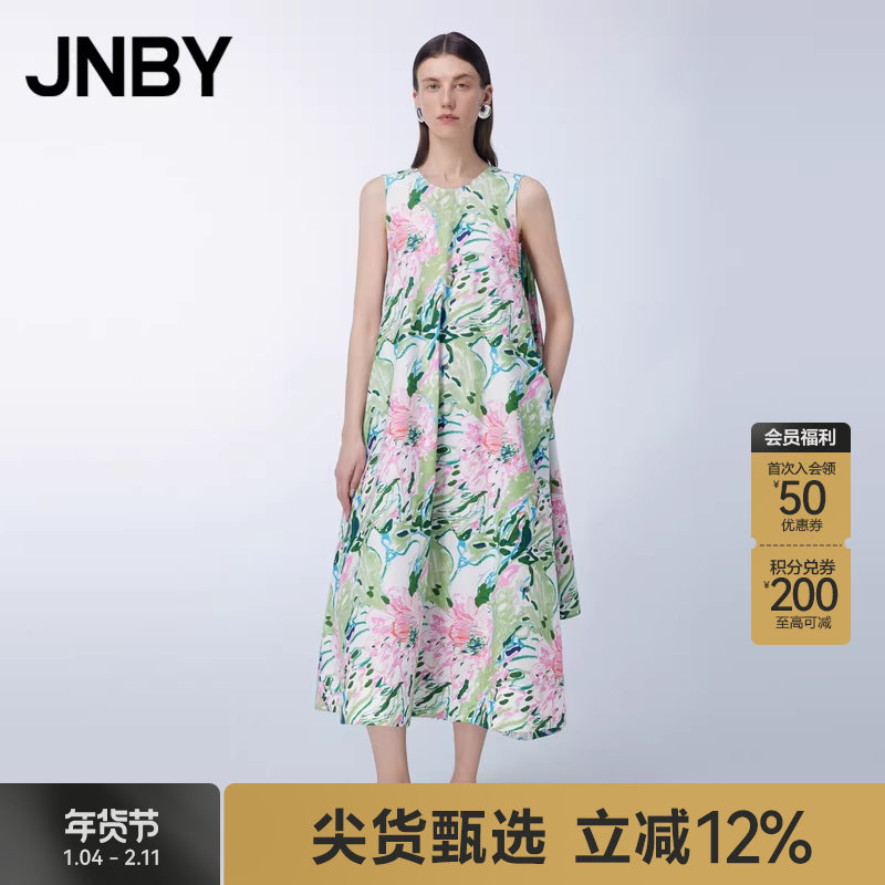 JNBY/江南布衣夏季女装连衣裙A字纯棉碎花圆领无袖气质5O5G10150,女装/女士精品,连衣裙,淘宝优惠券,粉丝福利购,淘宝优惠卷