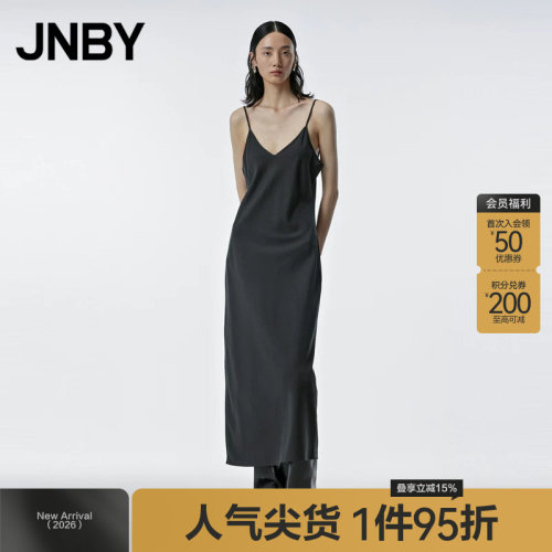 JNBY/江南布衣吊带连衣裙