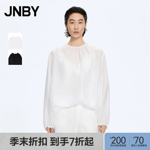 【季末折扣】JNBY/江南布衣26夏新品衬衫圆领宽松长袖5Q4215850