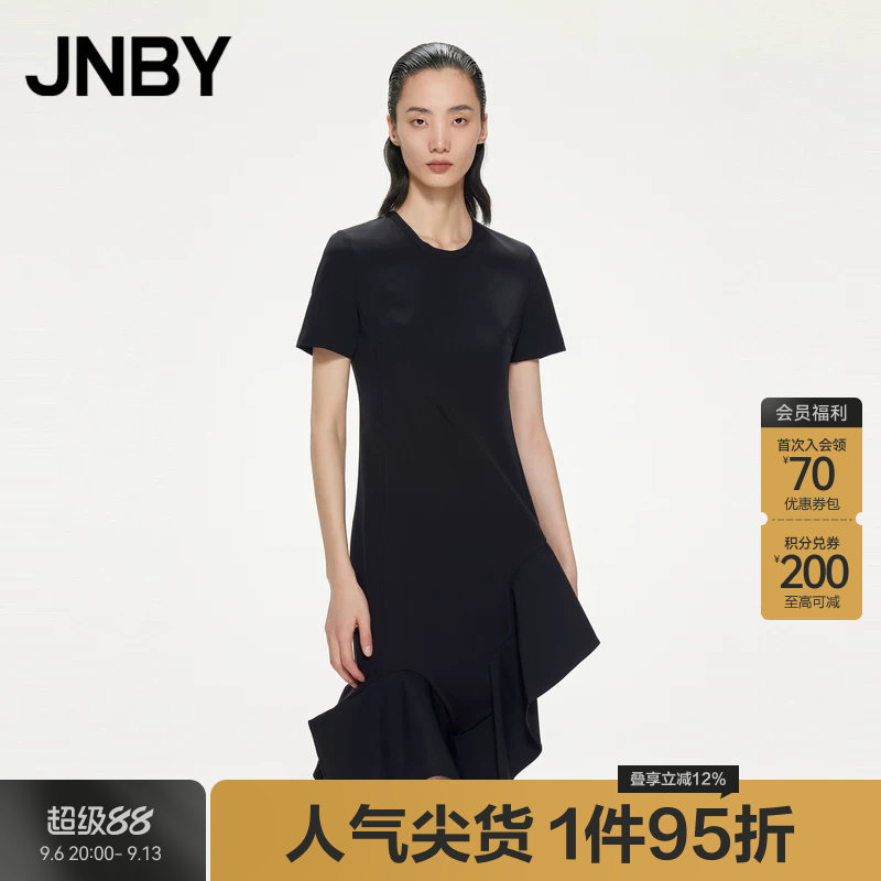 JNBY/江南布衣折扣春夏秋连衣裙短袖荷叶边中长款不规则H型女图片