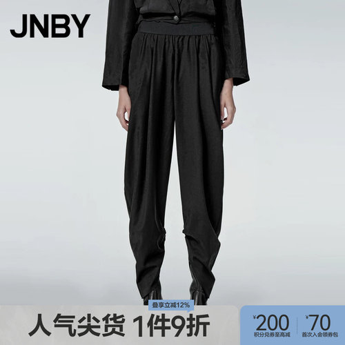 JNBY/江南布衣春秋季锥形裤休闲裤绵羊毛精纺褶皱设计捏褶弧形裤