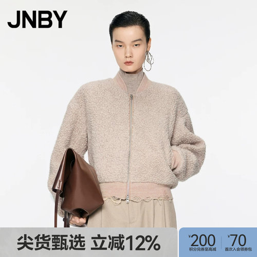 JNBY/江南布衣秋冬仿皮草外套短款宽松休闲摇粒绒棒球服5OAA14270