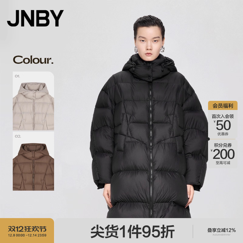 JNBY/江南布衣秋冬羽绒服女中长款连帽宽松简约休闲通勤5OAC14290