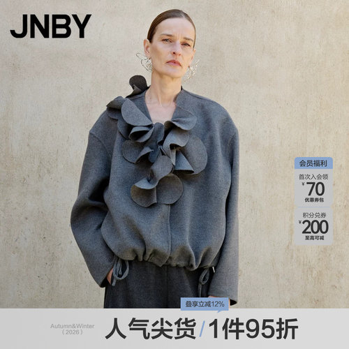 JNBY/江南布衣秋冬双面毛呢外套短款立体花宽松休闲5OA810390