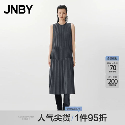 【春夏上新】JNBY/江南布衣春夏连衣裙无袖圆领宽松5P3G12910