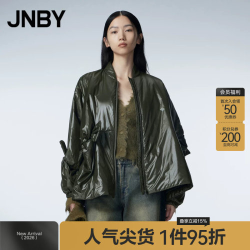 JNBY/江南布衣立领长袖棉衣