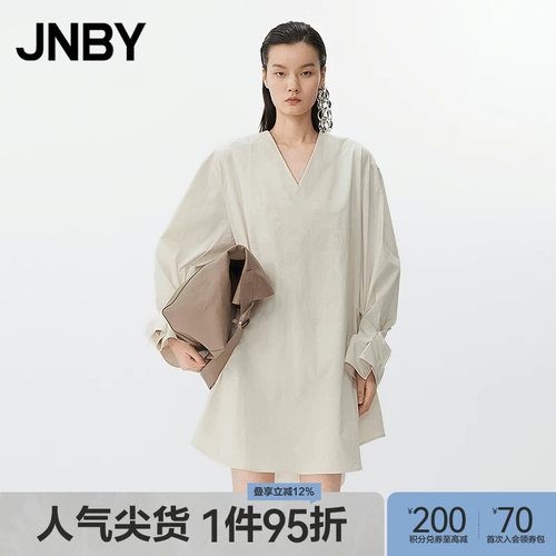 JNBY/江南布衣春季连衣裙V领宽松通勤长袖5P3G12560