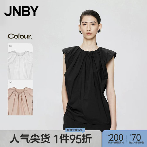 JNBY/江南布衣夏季衬衫花苞褶皱简约圆领女5O4213820