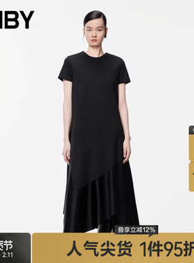 JNBY/江南布衣夏折扣连衣裙休闲气质短袖长裙子女通勤5O4G12810