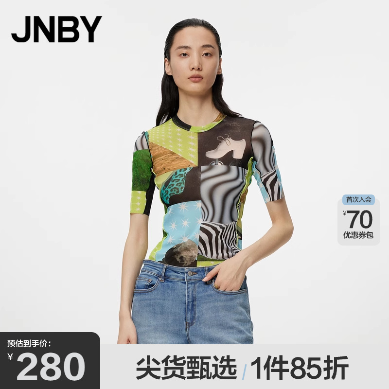 印花圆领短袖T恤JNBY/江南布衣
