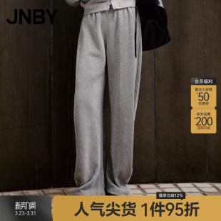 长裤 女棉混纺香蕉裤 5O9E14140 江南布衣春秋细闪香蕉休闲卫裤 JNBY