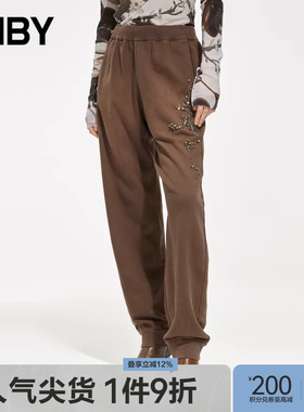 JNBY/江南布衣秋冬休闲束脚裤九分全棉宽松气质通勤裤子5M0E11580