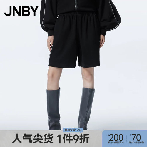 JNBY/江南布衣春秋中裤棉质毛圈布短裤女直筒松紧腰宽松休闲裤子