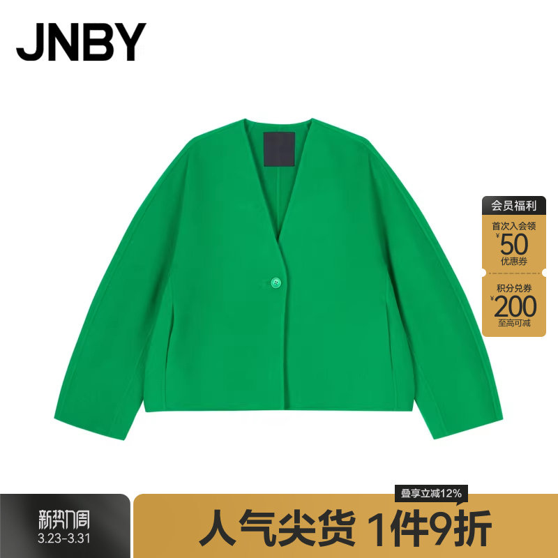 【双面呢】JNBY/江南布衣秋冬毛呢夹克羊毛羊绒绿色衬衫式外套女