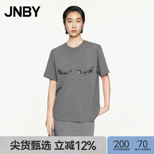 JNBY/江南布衣春秋T恤钉珠装饰上衣女棉质宽松短袖休闲5O8113920