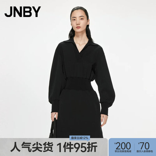 JNBY/江南布衣翻领长袖连衣裙