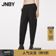 女宽松休闲挺括锥形裤 JNBY 江南布衣秋冬高腰通勤长裤 5M9E13300