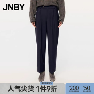 柔软宽松简约通勤长裤 JNBY 江南布衣秋冬阔腿裤 休闲裤 子女 高腰裤