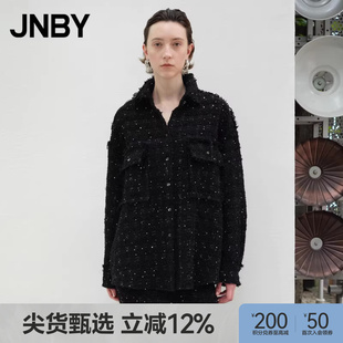 JNBY 江南布衣春秋毛呢夹克宽松休闲简约通勤外套女 早秋上新