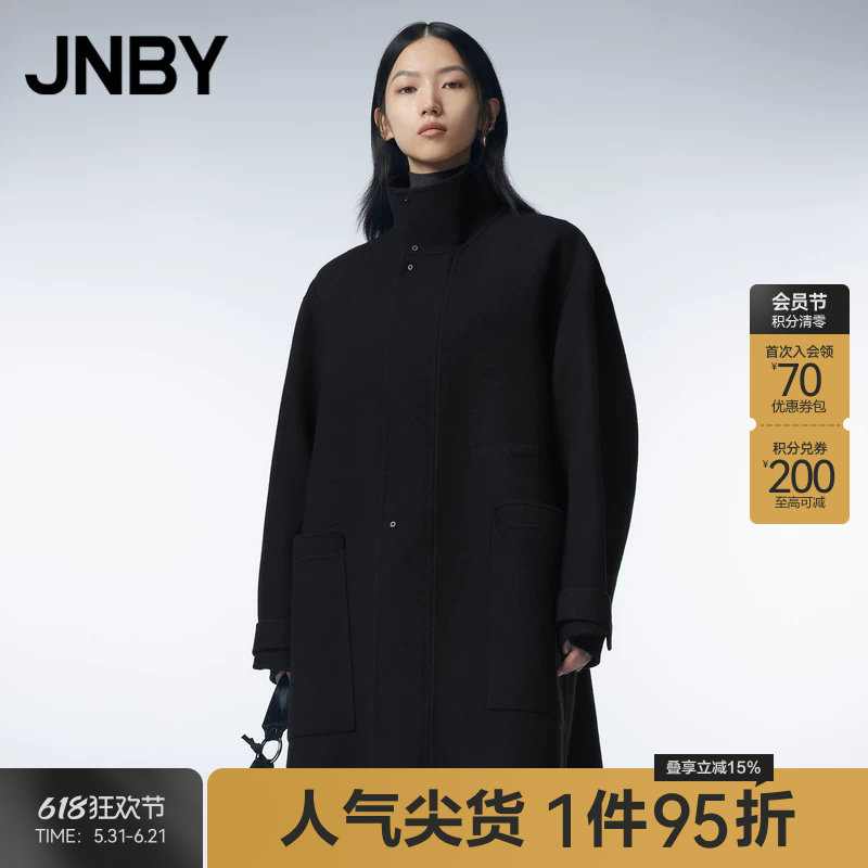 【100%绵羊毛】JNBY/江南布衣春秋粗纺斜纹呢大衣立领毛呢外套